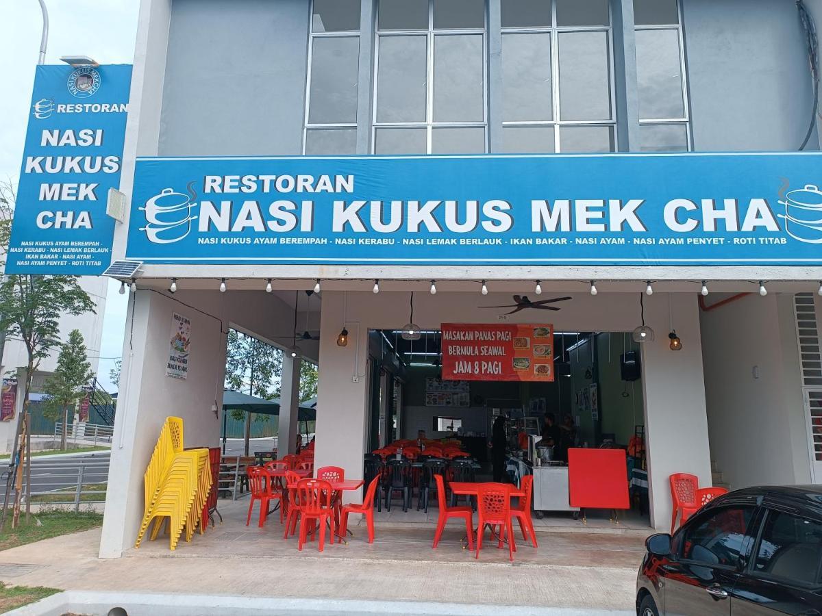 Aisy Homestay Putrajaya Cyberjaya Klia 캄풍 뎅킬 외부 사진