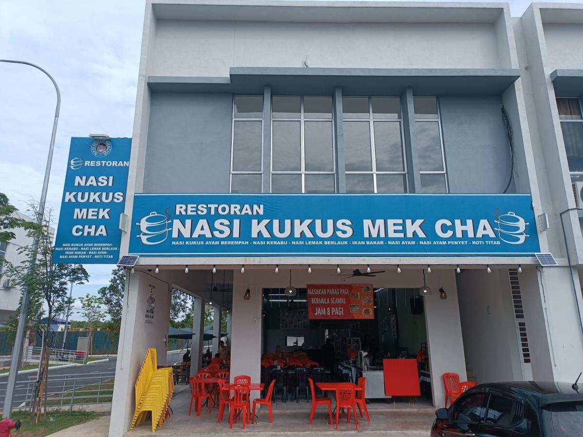 Aisy Homestay Putrajaya Cyberjaya Klia 캄풍 뎅킬 외부 사진