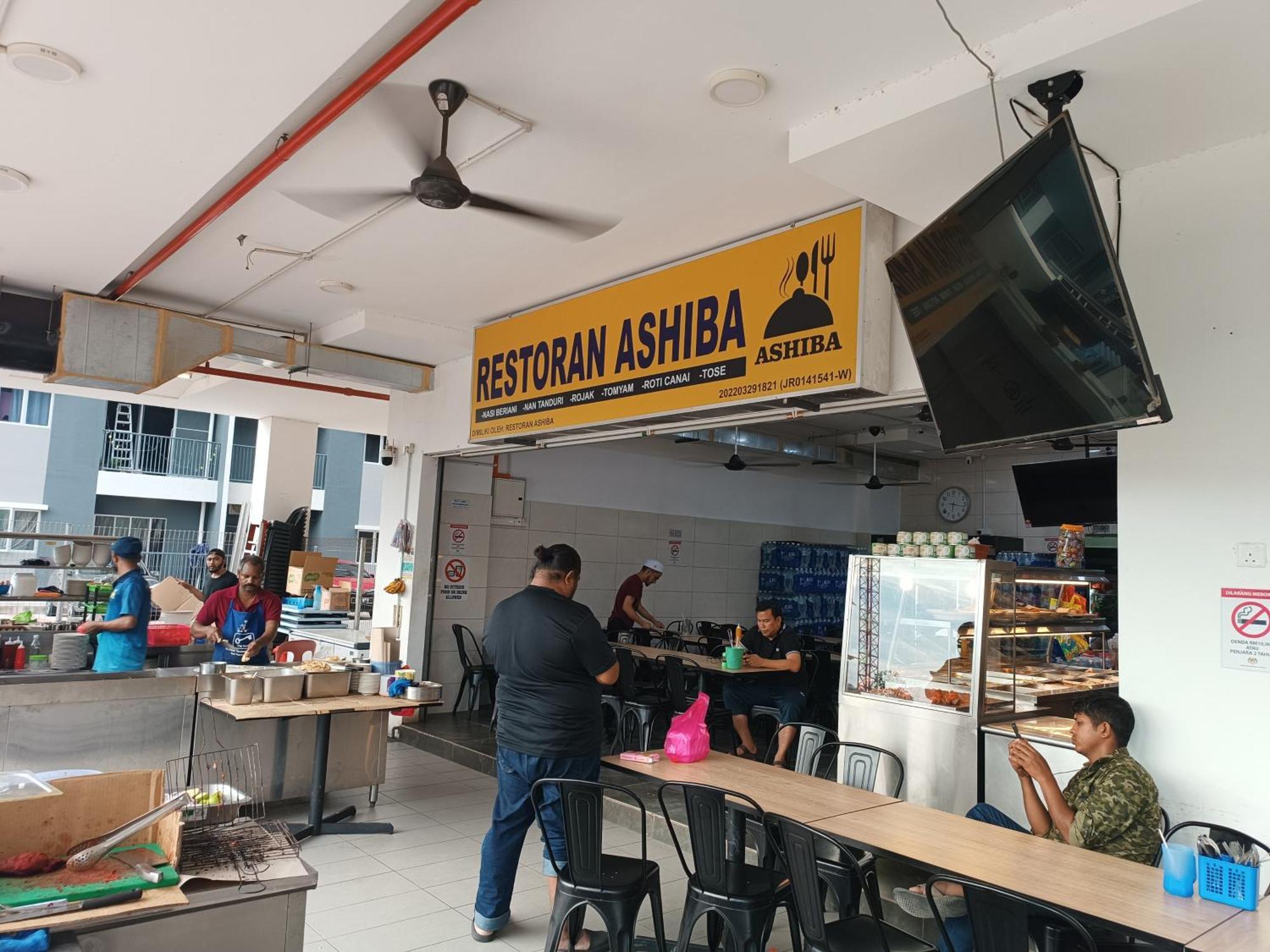 Aisy Homestay Putrajaya Cyberjaya Klia 캄풍 뎅킬 외부 사진