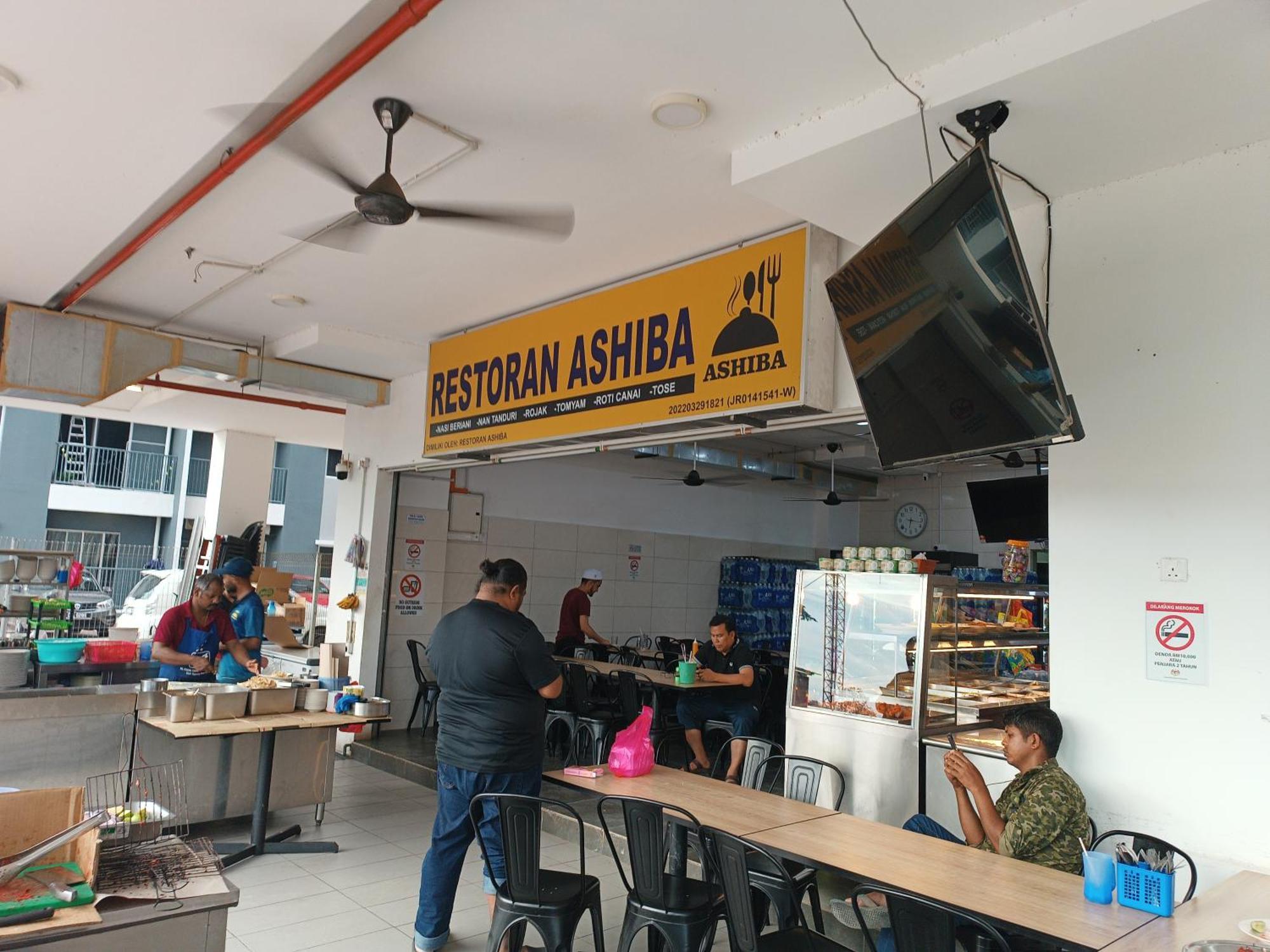 Aisy Homestay Putrajaya Cyberjaya Klia 캄풍 뎅킬 외부 사진